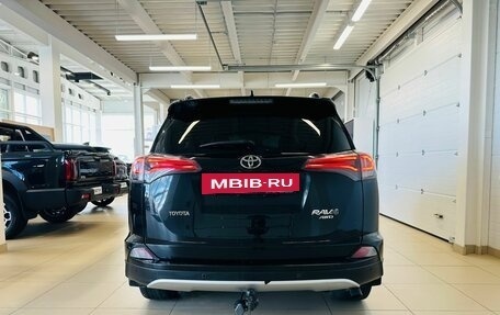 Toyota RAV4, 2015 год, 2 649 900 рублей, 5 фотография