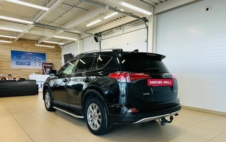 Toyota RAV4, 2015 год, 2 649 900 рублей, 4 фотография