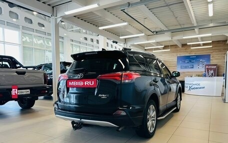 Toyota RAV4, 2015 год, 2 649 900 рублей, 6 фотография