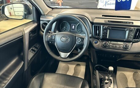 Toyota RAV4, 2015 год, 2 649 900 рублей, 14 фотография