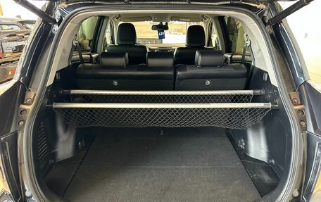 Toyota RAV4, 2015 год, 2 649 900 рублей, 19 фотография