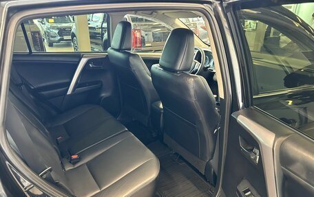 Toyota RAV4, 2015 год, 2 649 900 рублей, 17 фотография