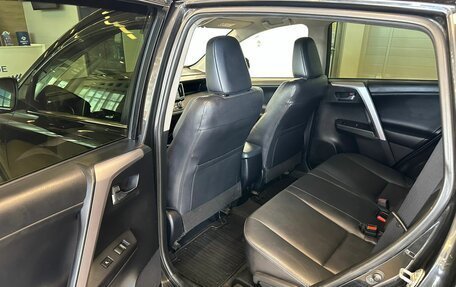Toyota RAV4, 2015 год, 2 649 900 рублей, 18 фотография