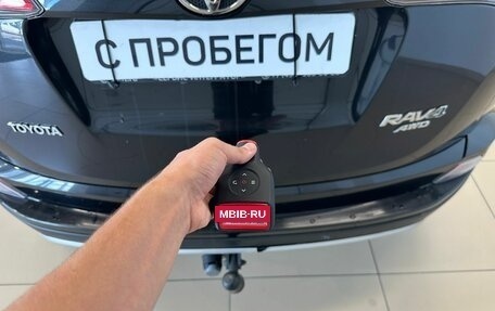 Toyota RAV4, 2015 год, 2 649 900 рублей, 24 фотография