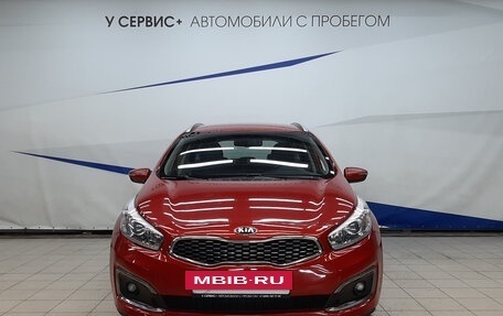 KIA cee'd III, 2018 год, 1 460 000 рублей, 6 фотография