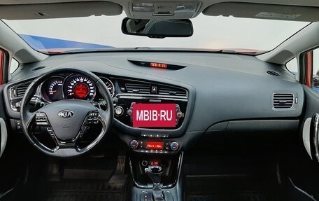 KIA cee'd III, 2018 год, 1 460 000 рублей, 9 фотография