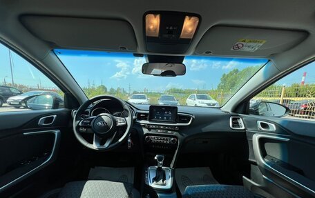 KIA cee'd III, 2019 год, 1 649 000 рублей, 7 фотография