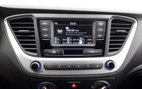 Hyundai Solaris II рестайлинг, 2017 год, 995 000 рублей, 4 фотография