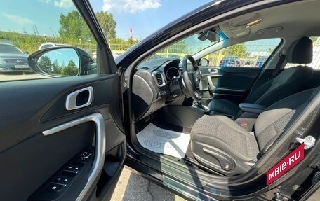 KIA cee'd III, 2019 год, 1 649 000 рублей, 8 фотография