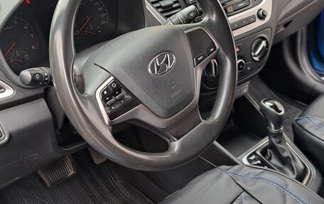 Hyundai Solaris II рестайлинг, 2017 год, 995 000 рублей, 15 фотография