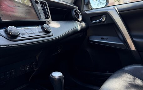 Toyota RAV4, 2018 год, 2 800 000 рублей, 10 фотография