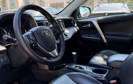 Toyota RAV4, 2018 год, 2 800 000 рублей, 7 фотография