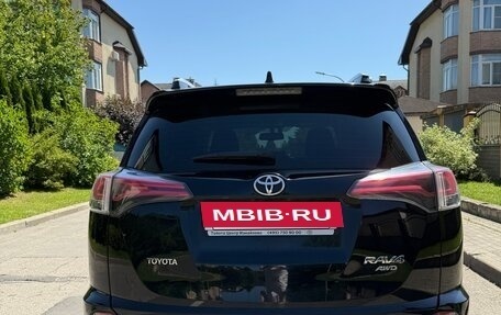 Toyota RAV4, 2018 год, 2 800 000 рублей, 6 фотография