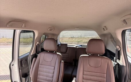 Honda Freed II, 2020 год, 1 770 000 рублей, 9 фотография