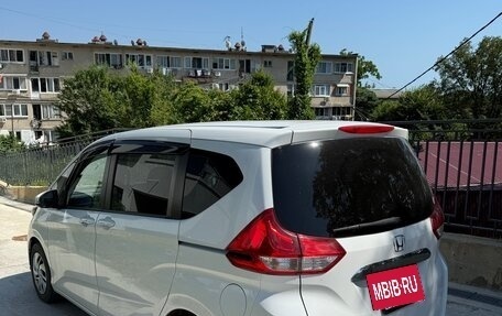 Honda Freed II, 2020 год, 1 770 000 рублей, 4 фотография