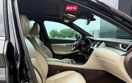 Infiniti QX50 II, 2018 год, 3 350 000 рублей, 10 фотография