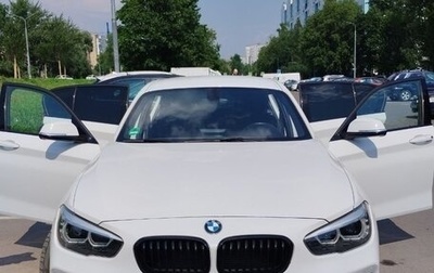 BMW 1 серия, 2019 год, 2 300 000 рублей, 1 фотография