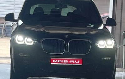 BMW X3, 2018 год, 2 950 000 рублей, 1 фотография