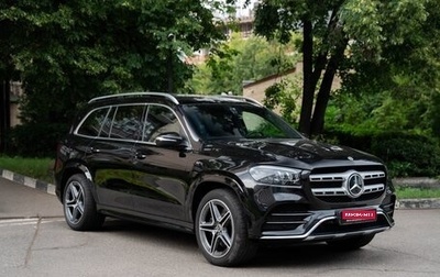 Mercedes-Benz GLS, 2019 год, 8 500 000 рублей, 1 фотография