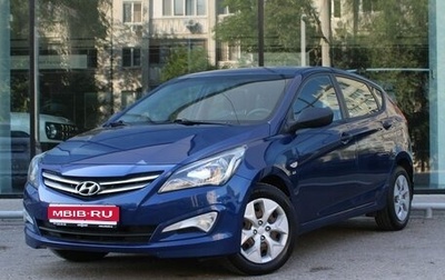 Hyundai Solaris II рестайлинг, 2015 год, 920 000 рублей, 1 фотография