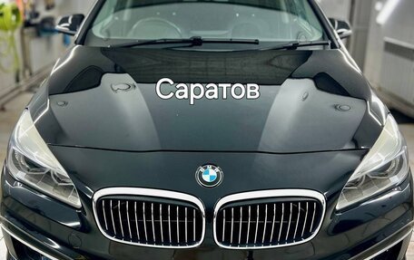 BMW 2 серия Active Tourer F45, 2015 год, 1 350 000 рублей, 1 фотография