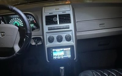 Dodge Journey I, 2008 год, 850 000 рублей, 1 фотография