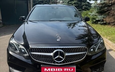 Mercedes-Benz E-Класс, 2015 год, 2 900 000 рублей, 1 фотография