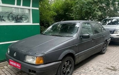 Volkswagen Passat B3, 1990 год, 79 000 рублей, 1 фотография