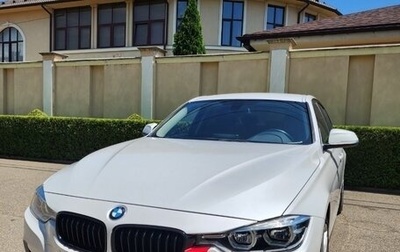 BMW 3 серия, 2016 год, 2 650 000 рублей, 1 фотография