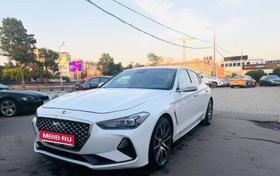 Genesis G70 I, 2018 год, 3 500 000 рублей, 1 фотография
