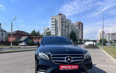 Mercedes-Benz E-Класс, 2020 год, 3 350 000 рублей, 1 фотография