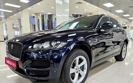 Jaguar F-Pace, 2020 год, 3 485 000 рублей, 1 фотография