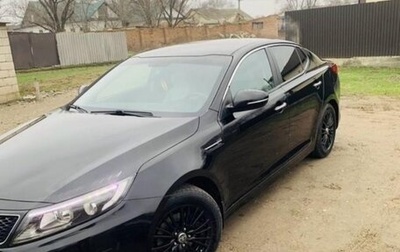 KIA Optima III, 2014 год, 1 150 000 рублей, 1 фотография
