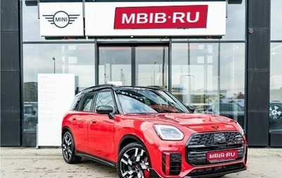 MINI Countryman, 2025 год, 5 990 000 рублей, 1 фотография