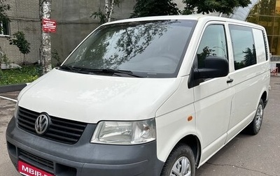 Volkswagen Transporter T5 рестайлинг, 2005 год, 910 000 рублей, 1 фотография