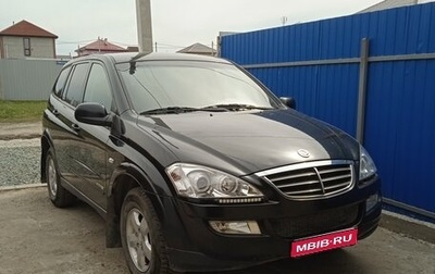 SsangYong Kyron I, 2012 год, 950 000 рублей, 1 фотография
