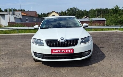 Skoda Octavia, 2016 год, 1 670 000 рублей, 1 фотография