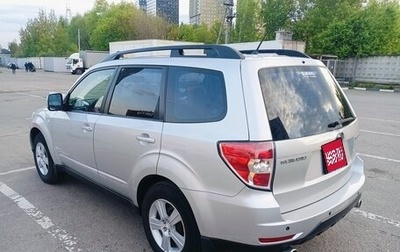 Subaru Forester, 2008 год, 1 350 000 рублей, 1 фотография