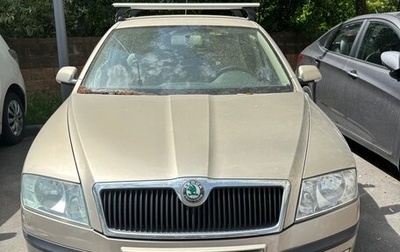 Skoda Octavia, 2005 год, 550 000 рублей, 1 фотография