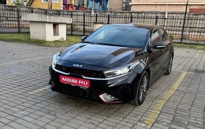 KIA Cerato IV, 2022 год, 2 290 000 рублей, 1 фотография