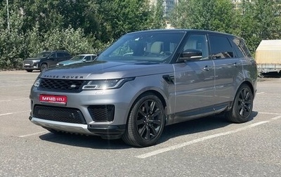 Land Rover Range Rover Sport II, 2021 год, 7 650 000 рублей, 1 фотография