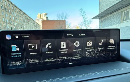 Genesis GV80 I, 2022 год, 6 550 000 рублей, 17 фотография
