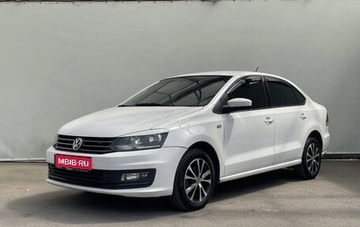 Volkswagen Polo VI (EU Market), 2016 год, 890 000 рублей, 1 фотография