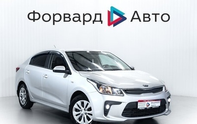 KIA Rio IV, 2017 год, 1 295 000 рублей, 1 фотография