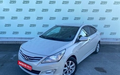 Hyundai Solaris II рестайлинг, 2016 год, 899 000 рублей, 1 фотография