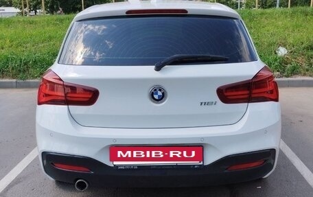 BMW 1 серия, 2019 год, 2 300 000 рублей, 4 фотография
