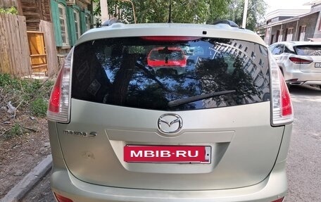 Mazda 5 I рестайлинг, 2008 год, 850 000 рублей, 2 фотография