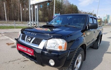 Nissan NP300, 2010 год, 990 000 рублей, 4 фотография