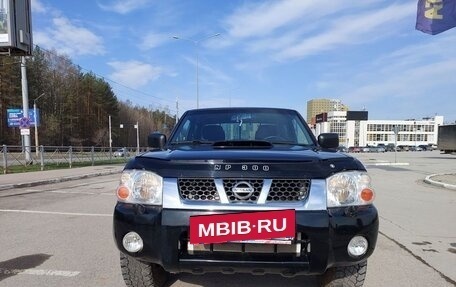 Nissan NP300, 2010 год, 990 000 рублей, 6 фотография