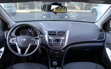 Hyundai Solaris II рестайлинг, 2015 год, 920 000 рублей, 11 фотография